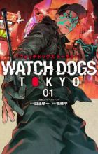 Watch Dogs Tokyo