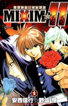 MIXiM★11