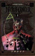 Necromancer