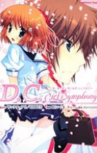Da Capo Girl's Symphony