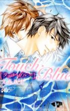 Touch Blue