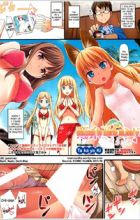 Koiito Island e Youkoso♥