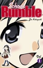 School Rumble