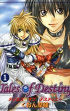 Tales of Destiny
