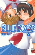 Blue Drop: Tenshi no Bokura