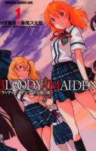 Bloody Maiden: Toomarimiki no Shima