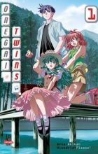 Onegai☆Twins