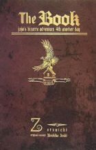 The Book: JoJo's Bizarre Adventure 4th Another Day