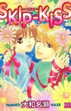 Skip-Kiss
