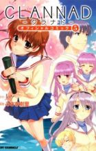 Clannad