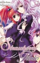 Strawberry Panic