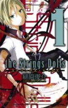 The Strings Dolls