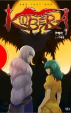 Kubera
