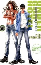 Under (xGround) Grand Hotel dj