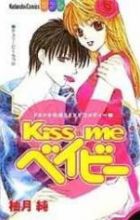 Kiss Me Baby