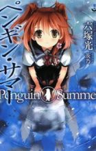 Penguin Summer