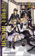 Full Moon ni Sasayaite