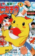 Dengeki! Pikachu