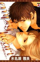 Empty Heart: Itsuwari no Koi Dakara