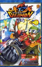 Digimon Frontier