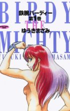Tetsuwan Birdy