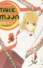 Take Moon