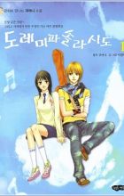 Do-Re-Mi-Fa-Sol-La-Si-Do