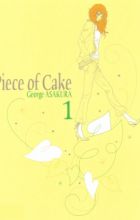Piece of Cake