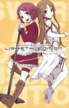 Sword Art Online dj - Lisbeth Edition