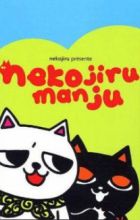 Nekojiru Manju