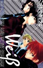 Weiß: An Assassin and White Shaman