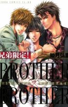 Kyoudai Gentei!: Brother x Brother