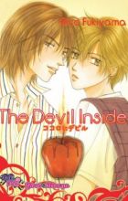 Kokoro ni Devil