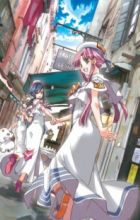 Aria Special Navigations