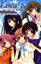Ever 17 -the out of infinity- Anthology Collection