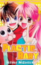 Koisuru Plastic Baby