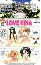 Love Hina: Special Project