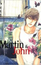 Martin & John