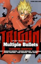 Trigun: Multiple Bullets