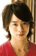 Sakurai, Sho