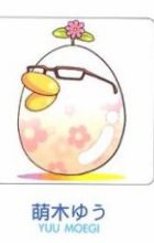Moegi, Yuu
