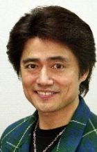 Taira, Isao