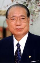 Ikeda, Daisaku