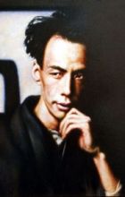 Akutagawa, Ryuunosuke