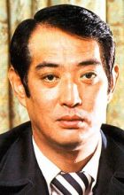 Nishizaki, Yoshinobu