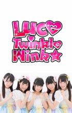 Luce Twinkle Wink☆