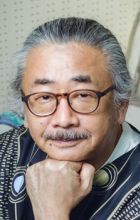 Uematsu, Nobuo