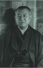 Tanizaki, Junichirou