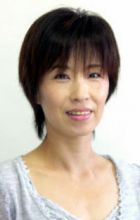 Ono, Eriko