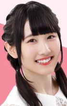 Uchiyama, Yurina